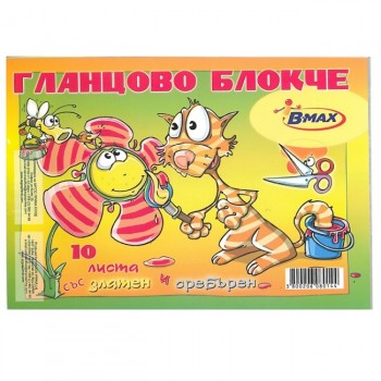 ГЛАНЦОВ БЛОК