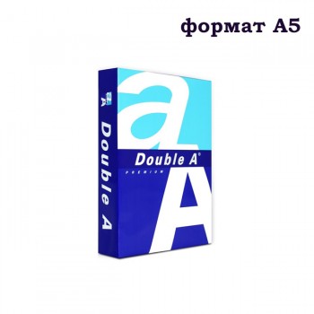 Хартия Double A Premium A5 500 л. 80 g/m2